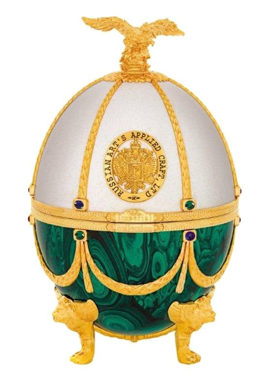 Vodka Imperial Collection Faberge Ei Pearl and Emerald 0