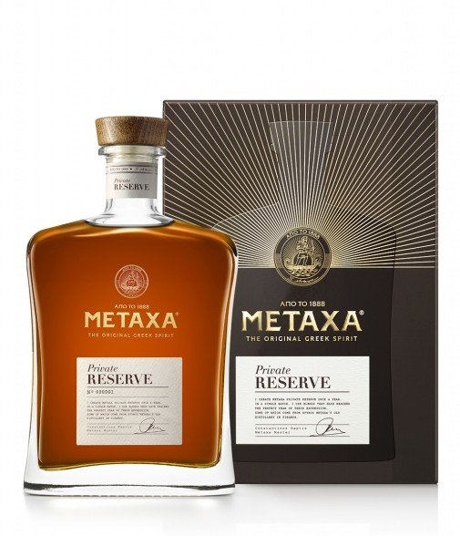 Gravírování: Metaxa Private Reserve 0