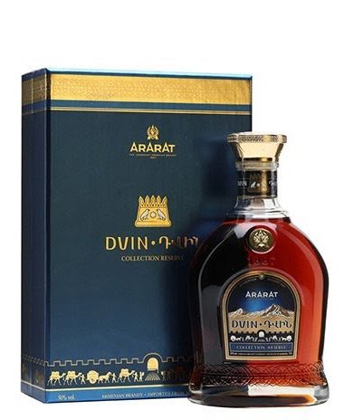 Brandy Ararat Divin Collection Reserve 0