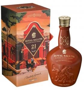 Chivas Regal Royal Salute Polo Estancia Edition 0