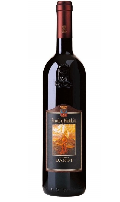 Banfi Brunello di Montalcino DOCG 2016 0