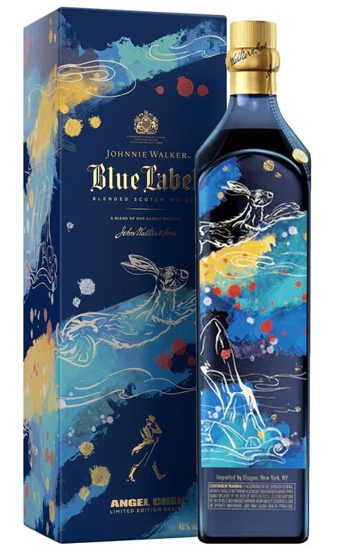 Johnnie Walker Blue Label Year of the Rabbit 0