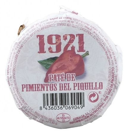 Paštika z papriky Piquillo 100g