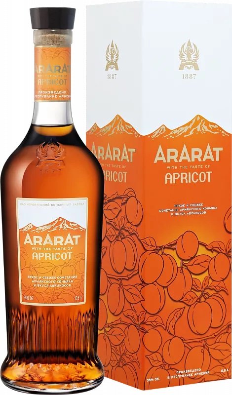 Brandy Ararat Apricot 0