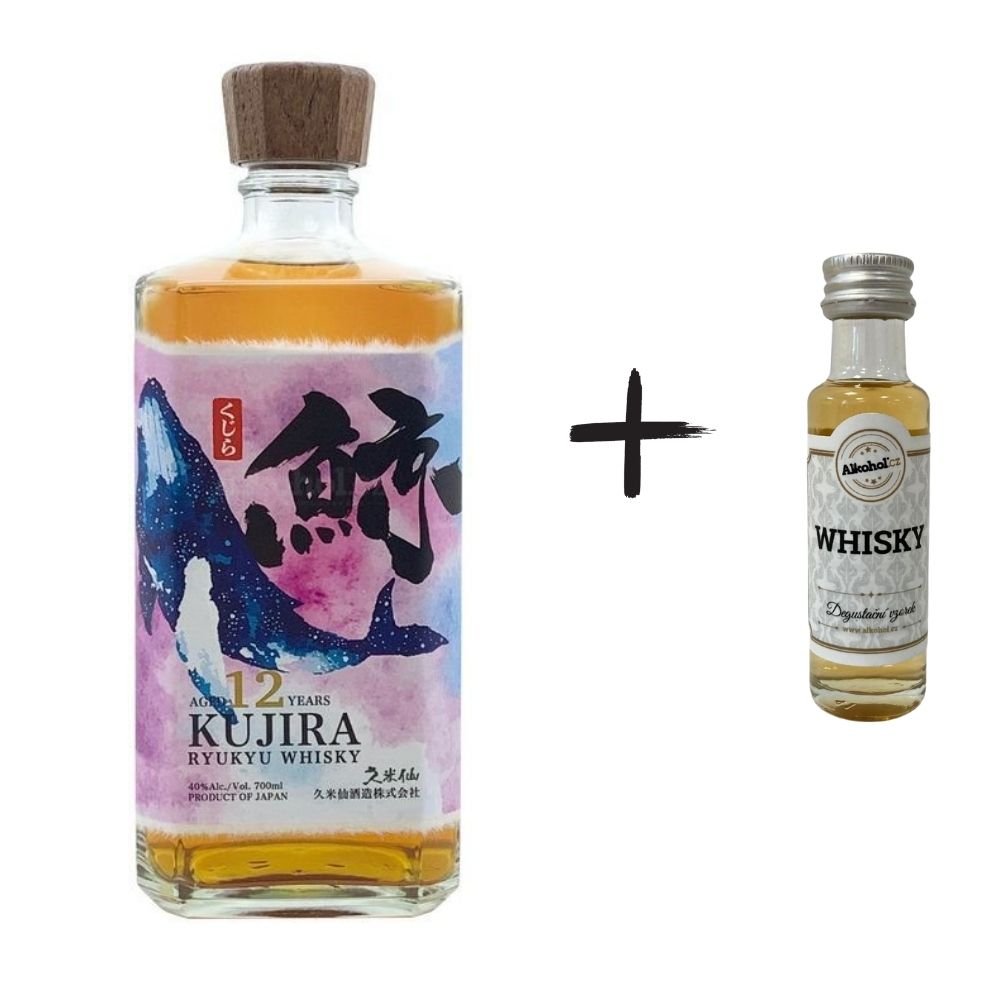 Kujira 12y 0