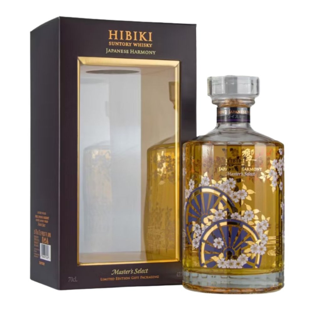 Hibiki Japanese Harmony Special Travel Edition 0