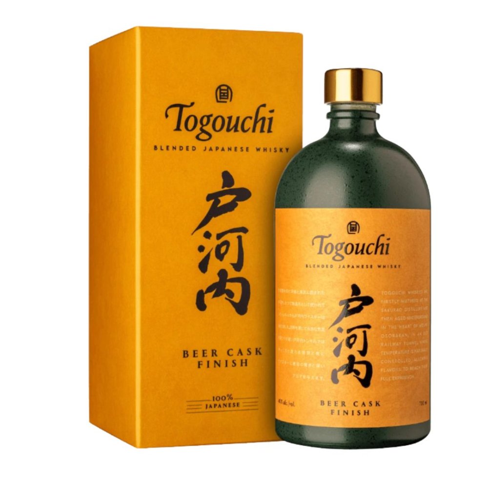 Togouchi Beer Cask 0
