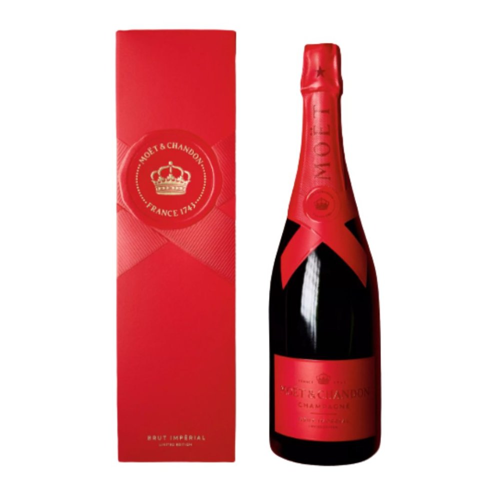 Moët & Chandon Impérial Brut Holiday Edition 0