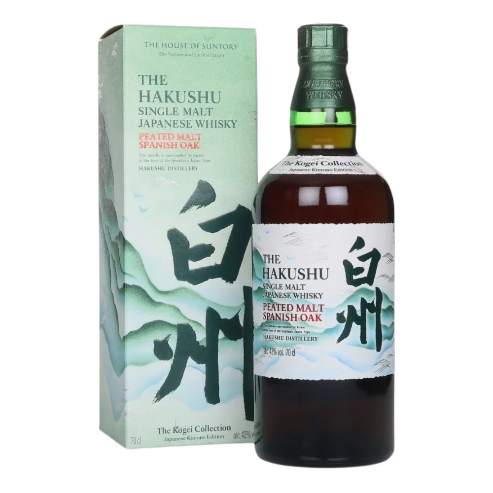 Hakushu Peated Malt Spanish Oak Kogei Collection 0